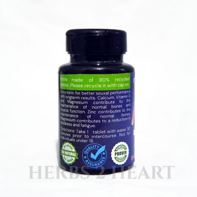 Product 2
